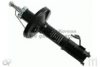 ASHUKI T350-98 Shock Absorber